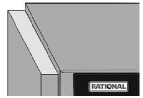Экран теплозащитный для боковой стенки RATIONAL тип 20-1/1, 60.75.829 ― Рациональ Россия